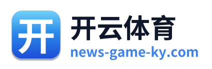 开云体育 Logo